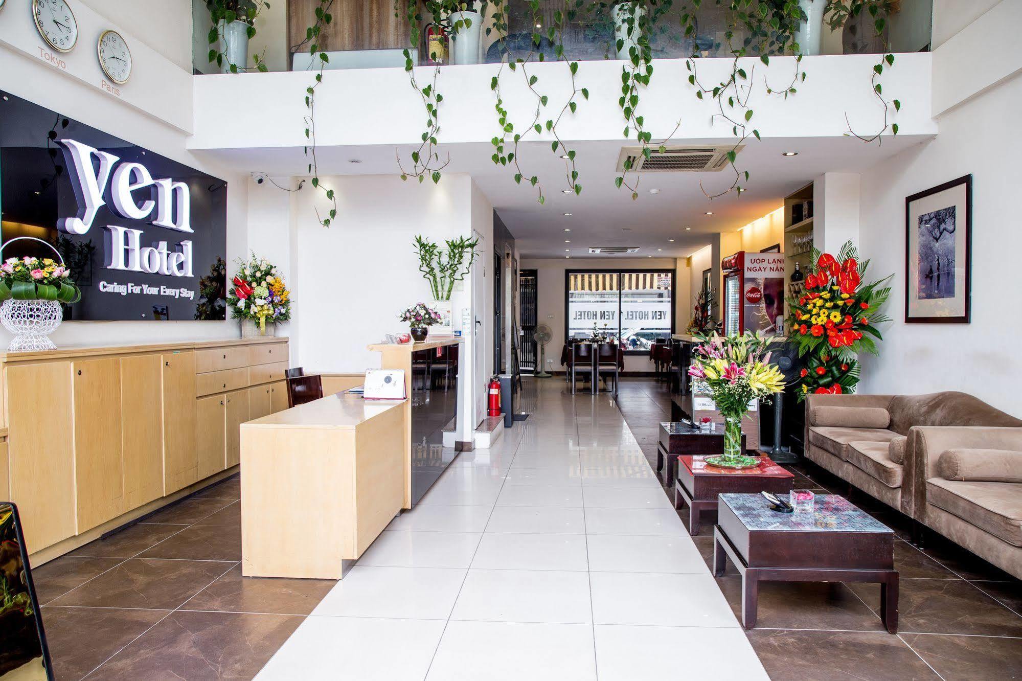 Yen Hotel ハノイ市 エクステリア 写真